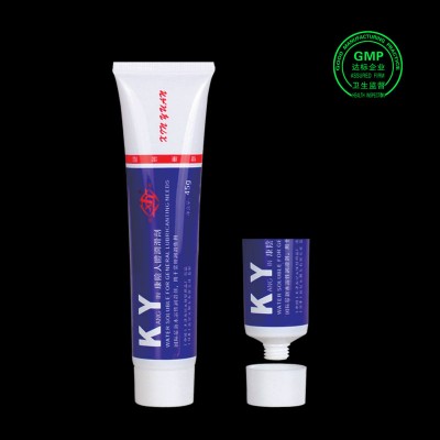 AT25-1 Blue plastic soft tube for personal lubricant